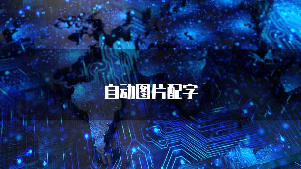 华为云账户空间安全吗?是真的吗还是假的?怎么查?