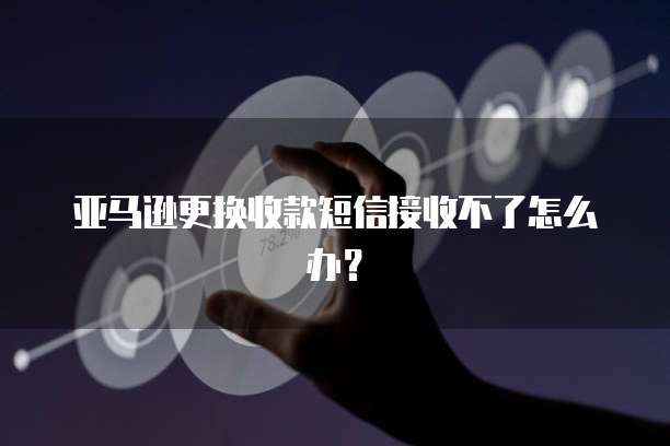 华为云数据库RDS详解手册