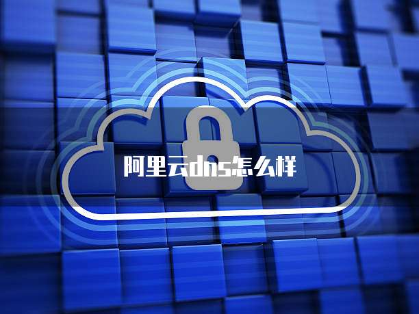 华为云 CDN 流量盒：如何使用以获得最佳效果