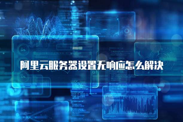 华为云大数据模型的数据库管理系统有哪些类型?