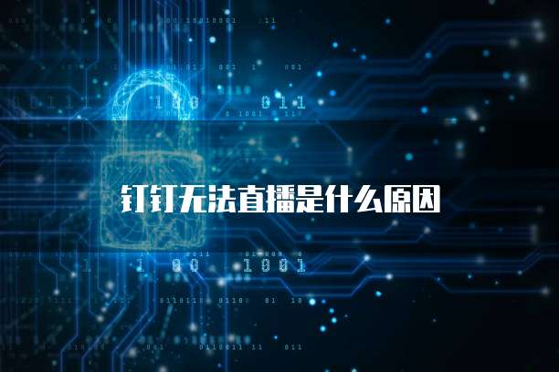 华为云服务器镜像选哪一个好用一点