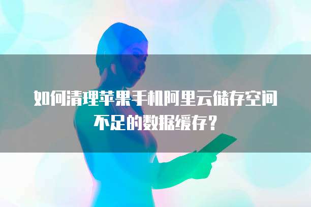 华为云服务器购买优惠活动在哪里看到的