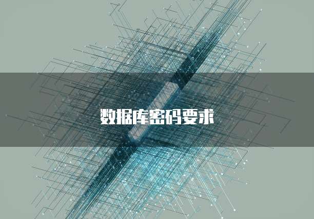 华为云服务器恢复出厂设置如何找回数据?