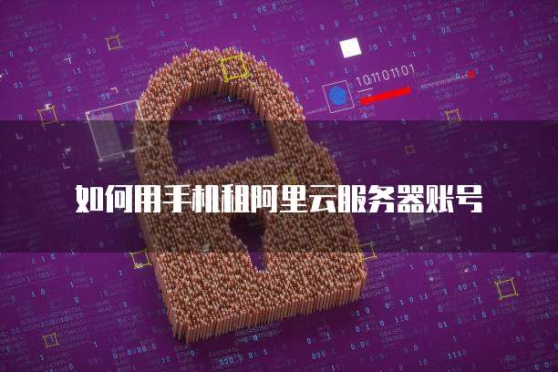 华为云对象存储分享内容在哪看啊