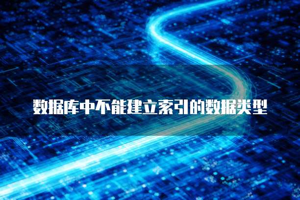 华为云数据库备份到本地文件夹在哪里查看呢?怎么删除?