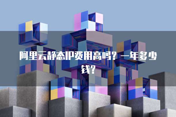 华为云Kafka监控在哪里