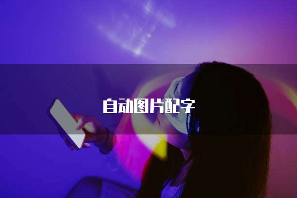 华为云带宽太低,如何调合适的速度?