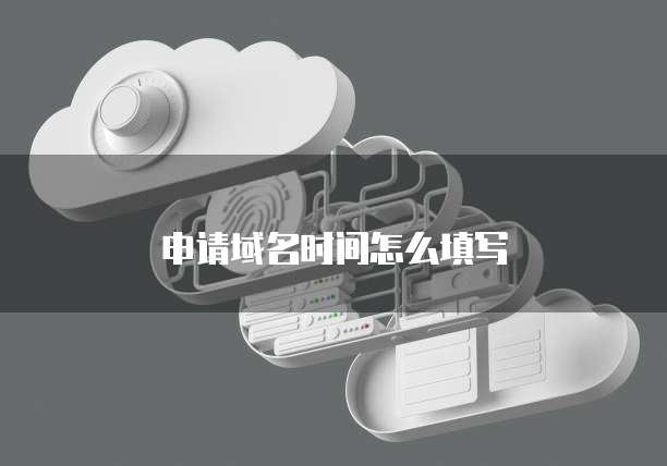 华为云硬盘备份服务器错误怎么解决啊