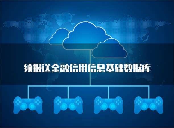 华为云服务器带宽费用高吗?为什么还要收费?