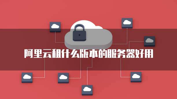 华为云gpu服务器cuda
