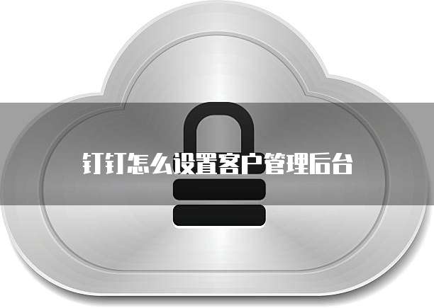 华为云服务器旗舰店在哪里？