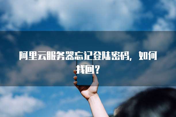 华为云桌面的性能模式在哪里找