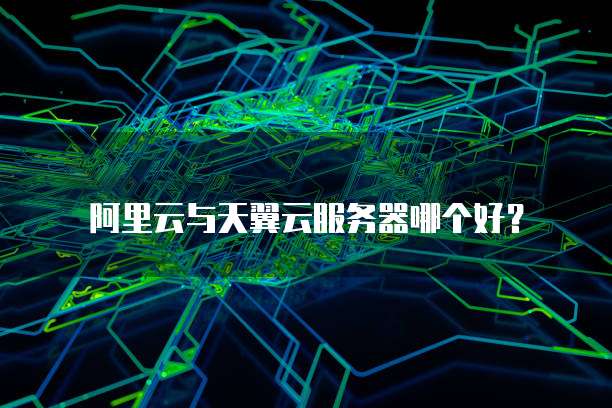 华为云服务器备份到本地文件夹怎么弄的