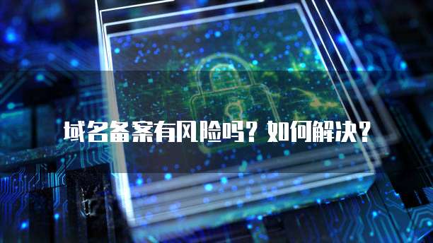 华为云服务器价格114块贵吗?多少钱一个小时?