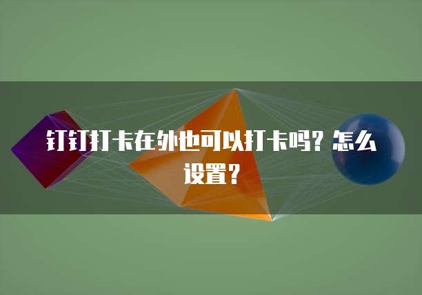 华为云服务器在哪租的