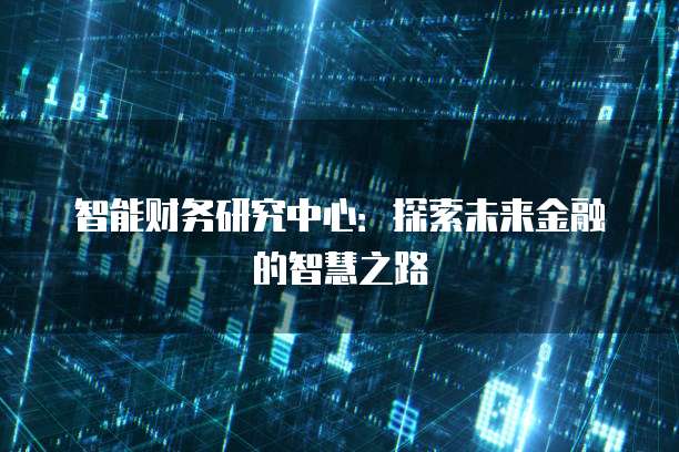 华为云桌面进入不到桌面了怎么办呀