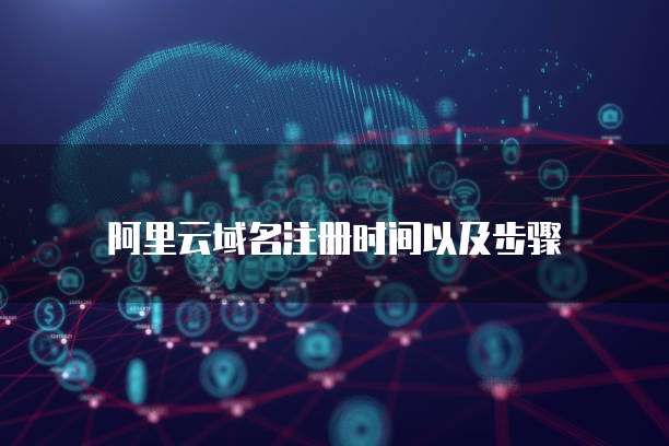 华为云服务器备份到本地怎么弄的