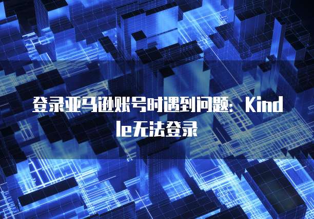 华为云服务器价格配置表一览表