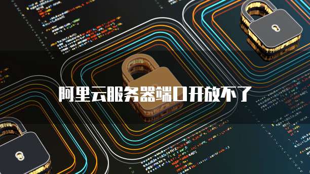 华为云桌面的kk:华为云桌面的缩写