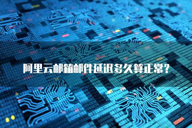 如何购买华为云服务器的账号呢安卓版本过低怎么解决