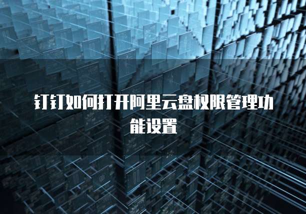 华为云服务器哪里购买的便宜