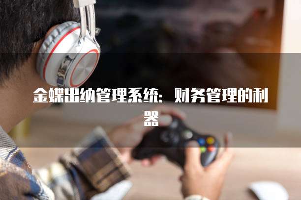 华为云轻量服务器是cn2吗怎么设置网络不可用使用