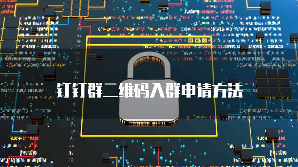 华为云储存如何删除数据信息记录内容呢