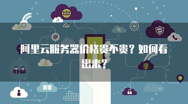 华为云桌面登录方式怎么改