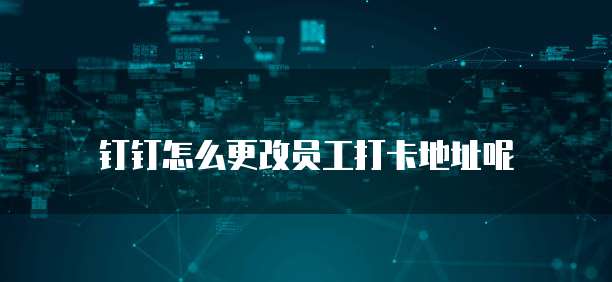 华为云服务器镜像选择设备的困惑