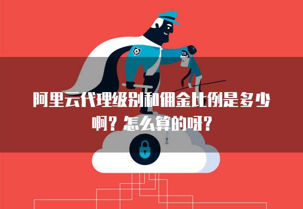 华为云服务器自动开机设置时间的详细步骤
