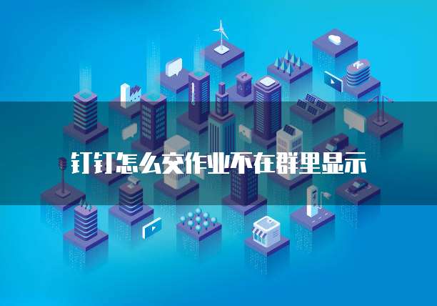 华为云服务器负载均衡方案怎么设置的