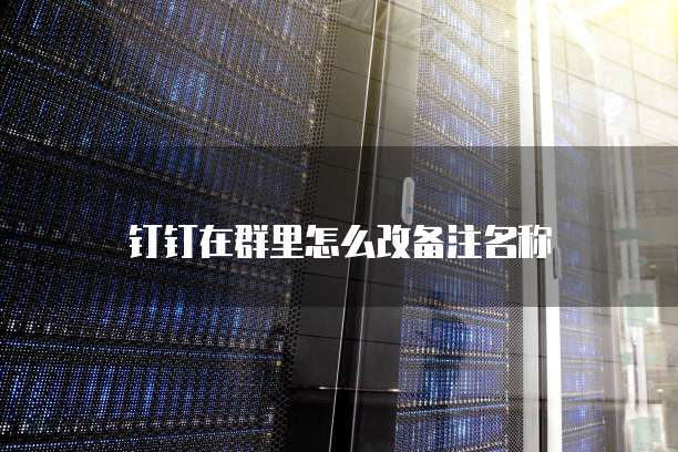 华为云服务器流量还收费吗多少钱一个G