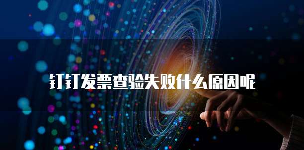 华为云域名控制台如何打开和设置权限管理器?