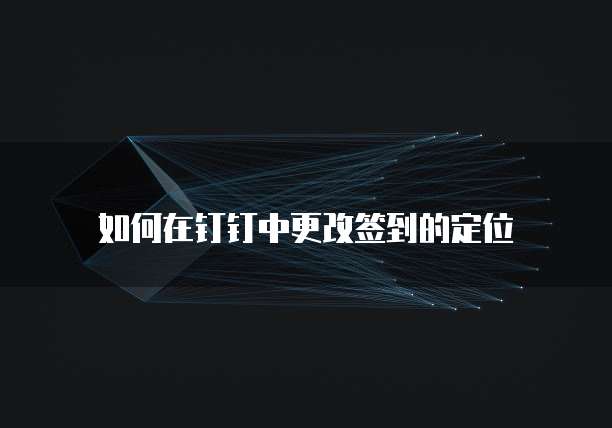 华为云服务器连接异常怎么办啊怎么解决