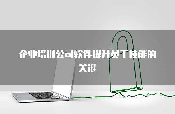 华为云数据库的建立方式是什么类型的文件格式