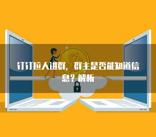 华为云服务器流量怎么用最好呢
