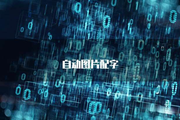 华为云虚拟防火墙怎么开通不了