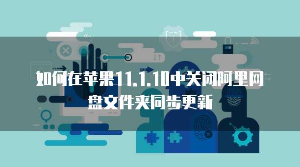 华为云服务器安全合作商有哪些品牌好用