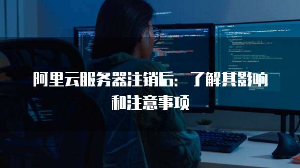 华为云服务器端口开放多少个端口最好?