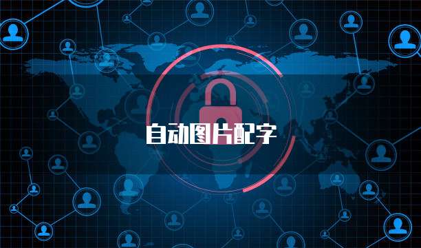 华为云云桌面是saas吗