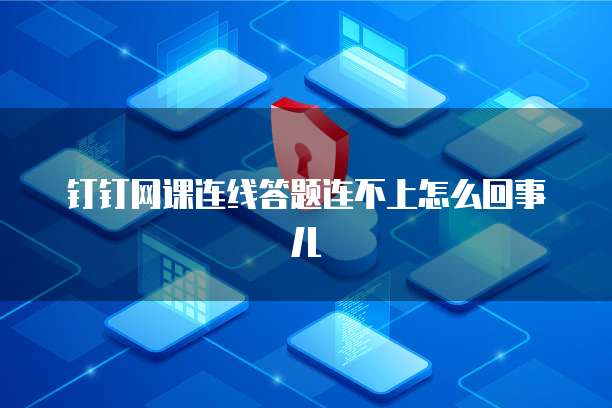 华为云 CDN 怎么用的版本更新