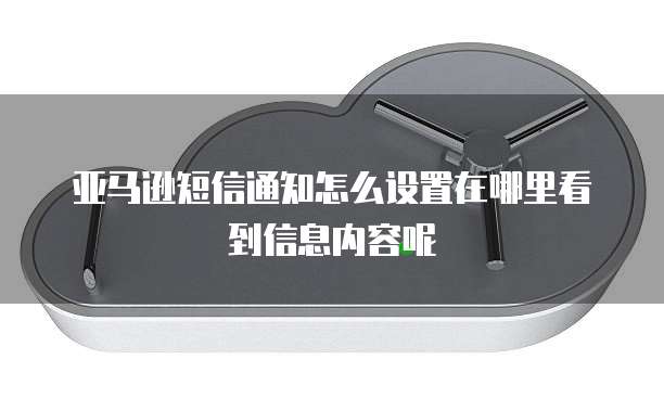 华为云数据库合作模式介绍
