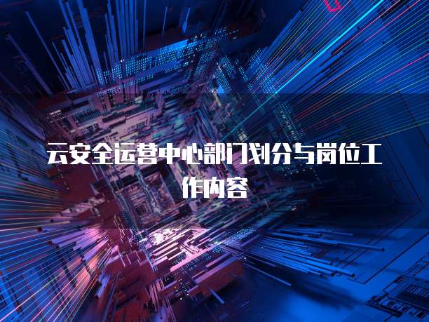 华为云服务器最适合安装的系统