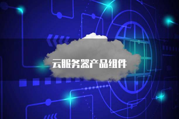 华为云数据库运维岗位薪资多少钱啊?