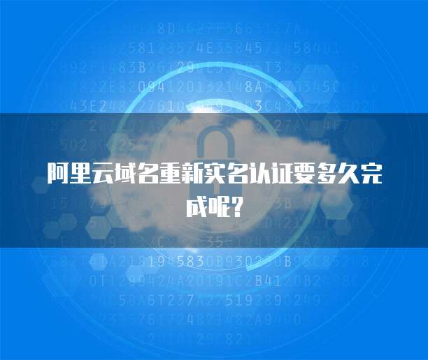 华为云新人服务器怎么样啊