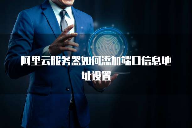 华为云带宽容量是多少兆的内存