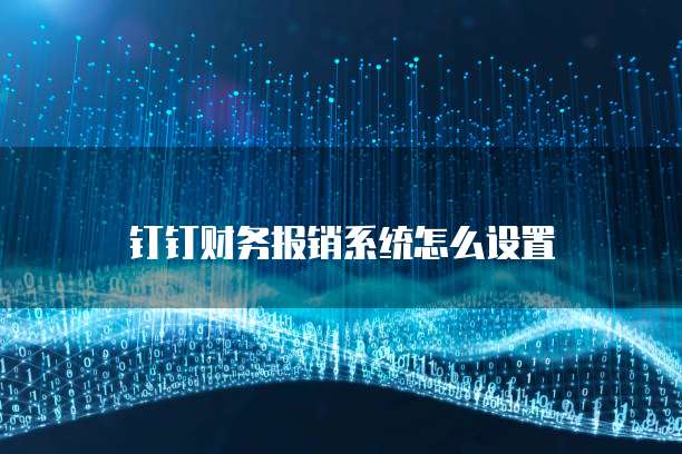 华为云服务器镜像怎么用不了了呀怎么回事
