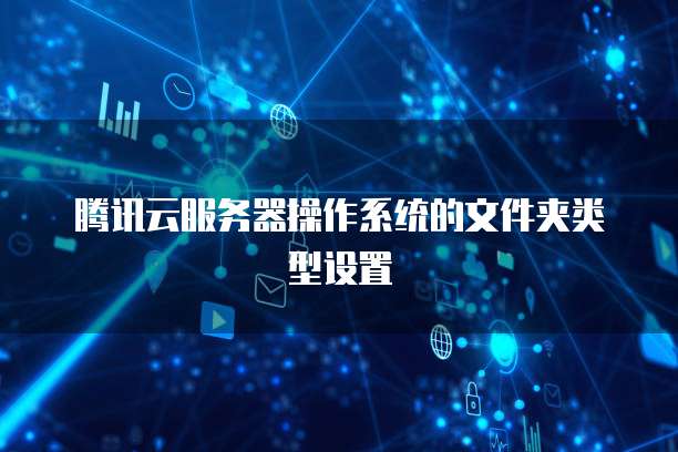华为云域名解析费用与安全性解析