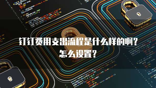 华为云桌面编辑不了数字怎么办?解决方案解析