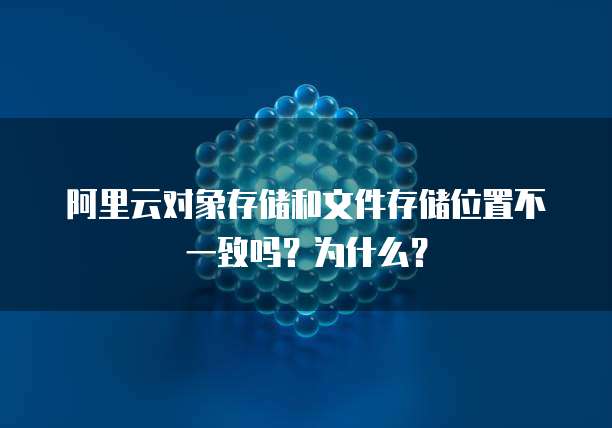 华为云创校园服务器怎么登录不上账号
